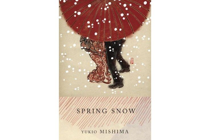 Spring Snow Spring Snow