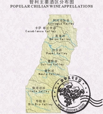 智利葡萄酒產區