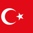 土耳其(土耳其共和國)