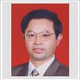 李繼(江蘇省食品藥品監督管理局助理巡視員) 李繼(江蘇省食品藥品監督管理局助理巡視員)