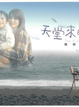 黃鴻升(黃輝宏) 黃鴻升(黃輝宏)