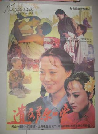 張晗(張涵晰) 張晗(張涵晰)