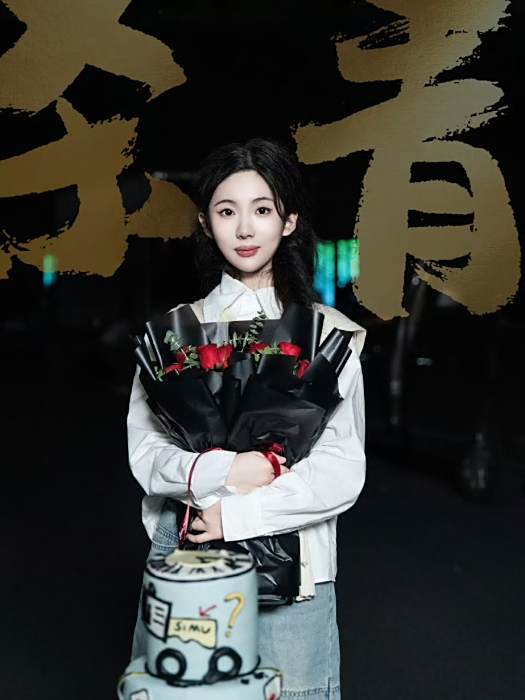 梁思媛(電視劇《危城關係》中的角色) 梁思媛(電視劇《危城關係》中的角色)