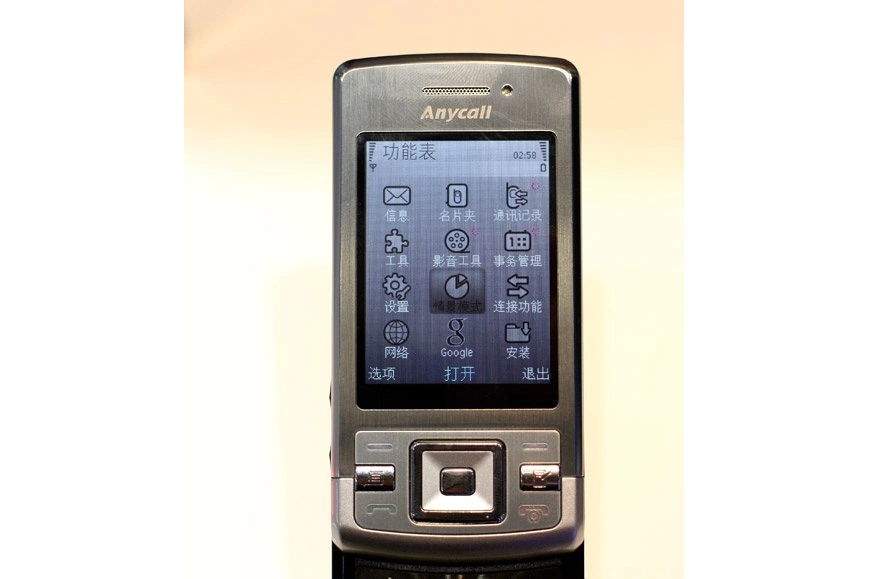 三星L870 三星L870