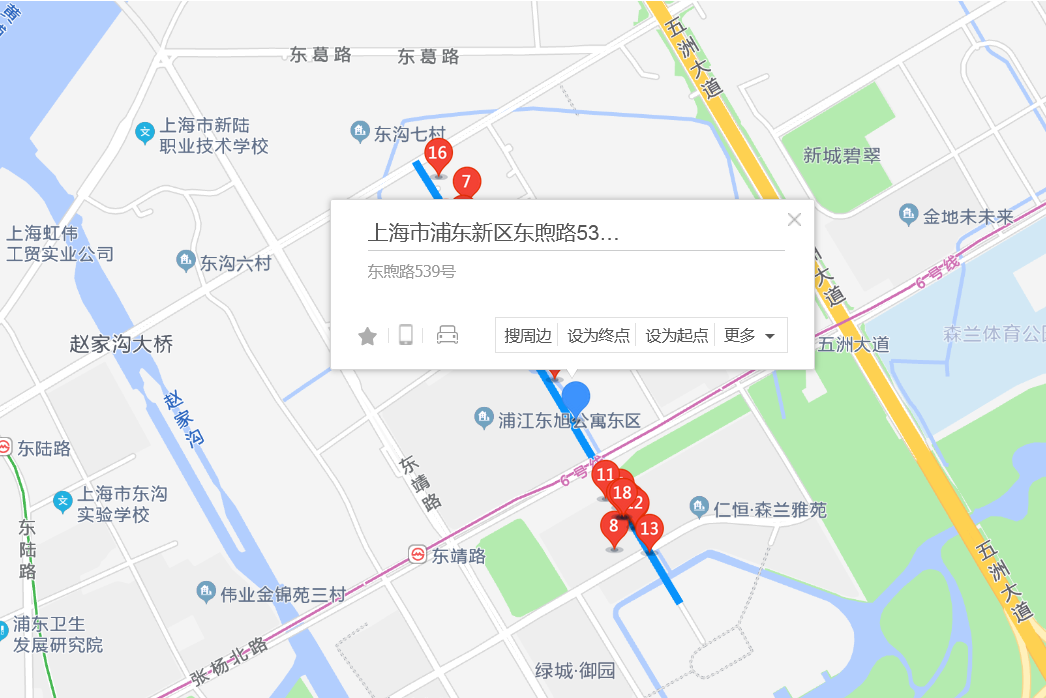 東煦路539號 東煦路539號