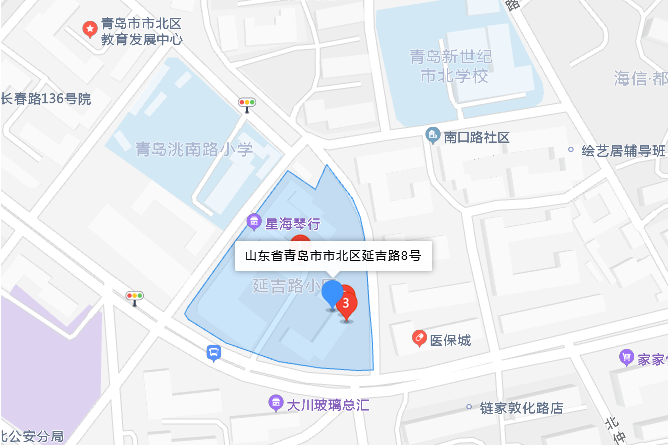 延吉路8號 延吉路8號