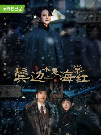 杜淳 杜淳