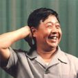 妙語驚人(馬季相聲作品) 妙語驚人(馬季相聲作品)
