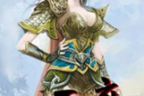 天魔13 天魔13