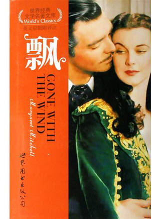 黃允財(黃允材)