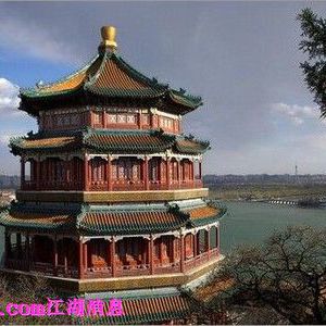 排雲殿