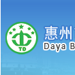 惠州大亞灣經濟技術開發區國土資源局