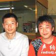 高玉勇 高玉勇