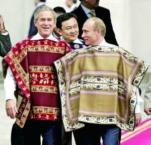 APEC領導人服裝