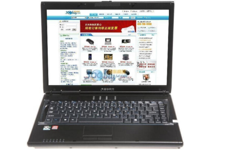 清華同方K420A-3 清華同方K420A-3