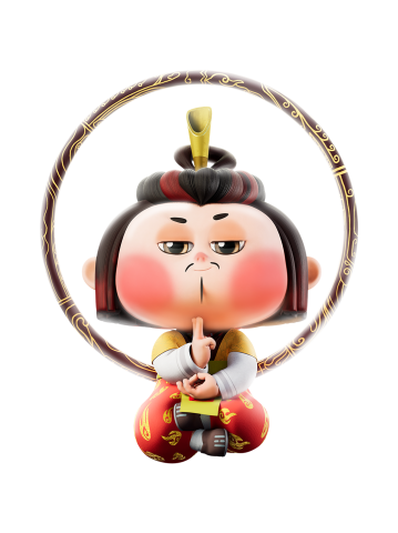 家有灶君 家有灶君