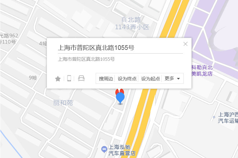 真北路1055號 真北路1055號