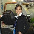 孫慧琳(空調女專家) 孫慧琳(空調女專家)