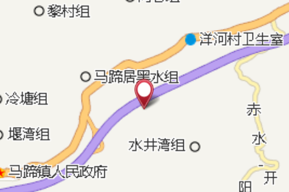 苗寨坡 苗寨坡