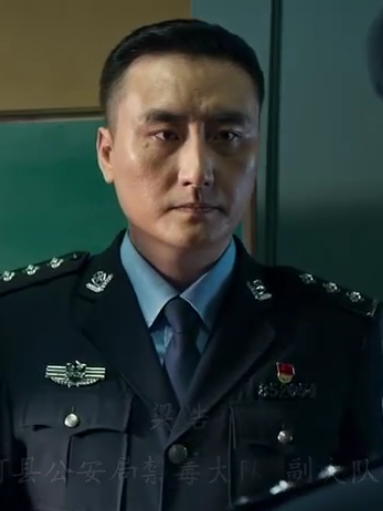 梁浩(刑偵電視劇《冰雨火》中的角色) 梁浩(刑偵電視劇《冰雨火》中的角色)