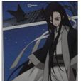 棋落悠 棋落悠
