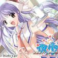 GAKUEN PARADISE!!