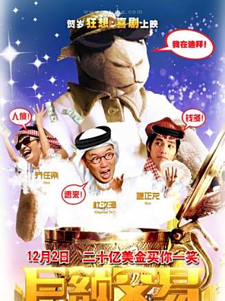 童瑤 童瑤