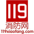 119消防網 119消防網