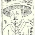 祭金先生文