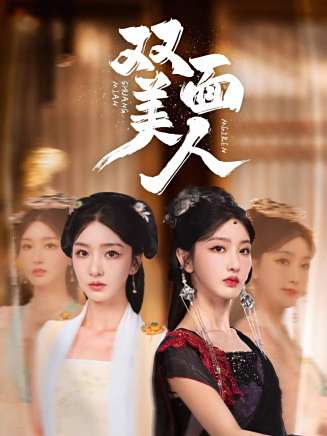 李若洵