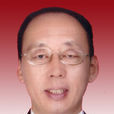 王志強(山西省呂梁市政協原副主席) 王志強(山西省呂梁市政協原副主席)