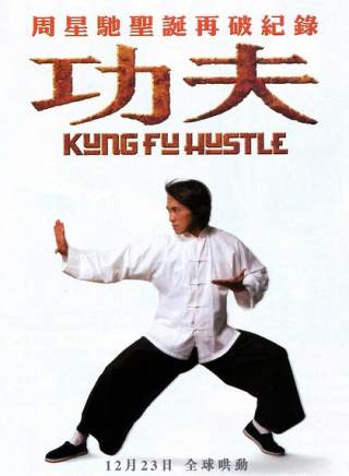 張津濤