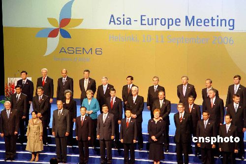 第六屆亞歐首腦會議關於氣候變化的宣言
