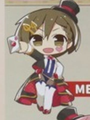 VOCALOID Meiko VOCALOID Meiko