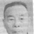 李振(國民黨十八兵團司令)