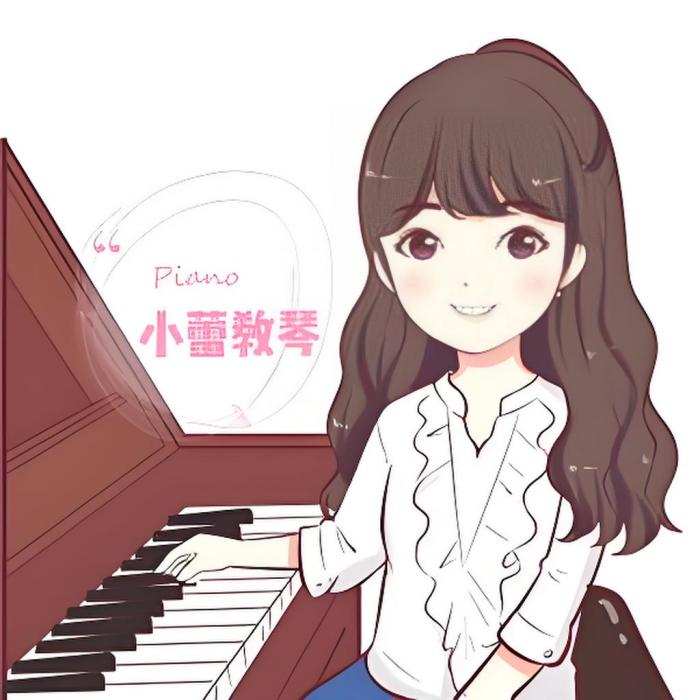 小蕾教琴 小蕾教琴