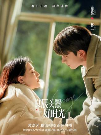 劉冠麟(中國內地男演員)