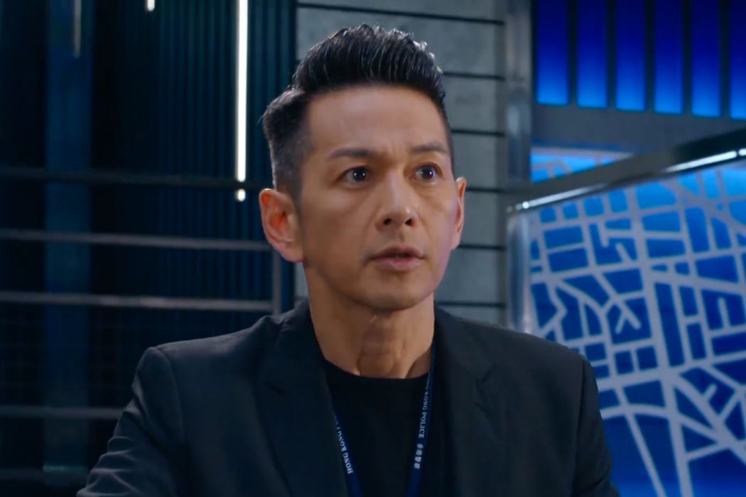 辛曉明(警匪劇《隱形戰隊》中的角色) 辛曉明(警匪劇《隱形戰隊》中的角色)