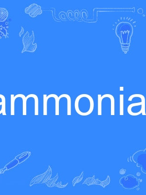 ammoniac ammoniac