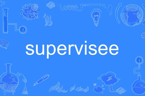 supervisee supervisee