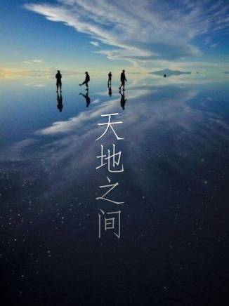 魏曉璇 魏曉璇