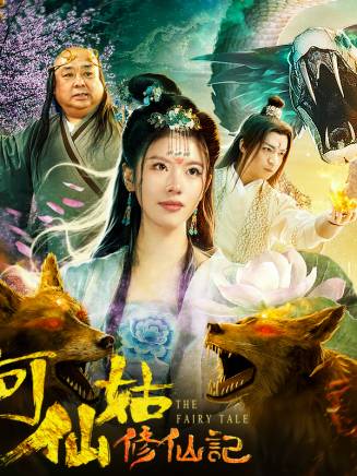 王崗(中國內地男演員) 王崗(中國內地男演員)