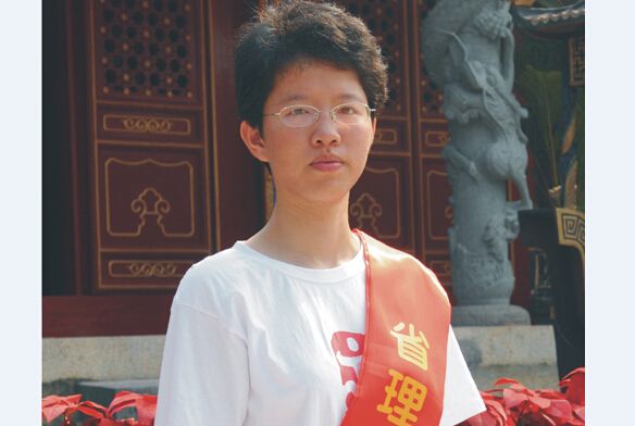 吳憲(2008年福建高考理科狀元) 吳憲(2008年福建高考理科狀元)