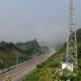 乾武鐵路(甘武鐵路) 乾武鐵路(甘武鐵路)