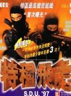 羅家英(中國粵劇表演藝術家、演員) 羅家英(中國粵劇表演藝術家、演員)