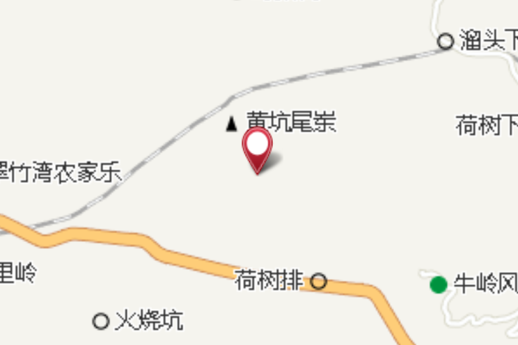 黃坑尾 黃坑尾