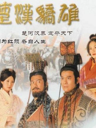 羅利期(Joe Junior) 羅利期(Joe Junior)