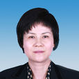 謝瑩(北京市朝陽區政協主席) 謝瑩(北京市朝陽區政協主席)