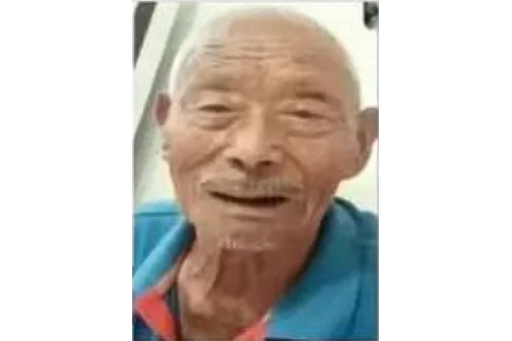 黨洪福 黨洪福