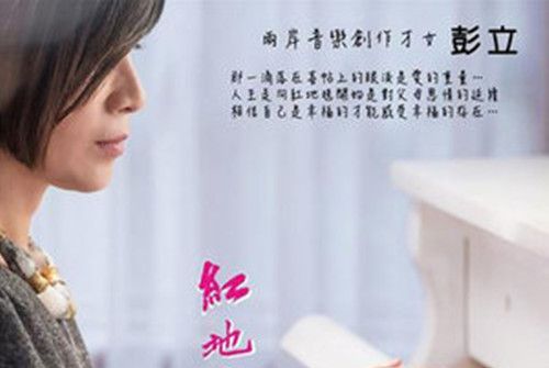 滿杯 滿杯